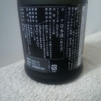 やまウ（佐藤卯兵衛）のレビュー by_纯真丁一郎