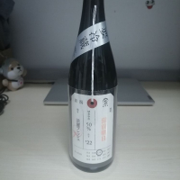 
            荷札酒_
            纯真丁一郎さん