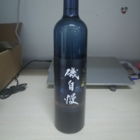 静岡県の酒