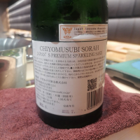 千代むすびのレビュー by_纯真丁一郎