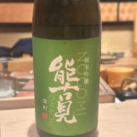 
            能古見_
            鮭女さん
