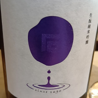 
            まるいし_
            独酌さん