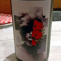 のレビュー by_独酌