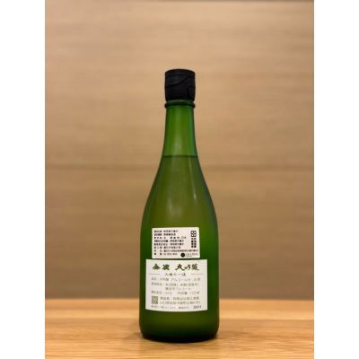金雀 日本酒 しぼりたて なま 【2024年2月製造】 1800ml - メルカリ