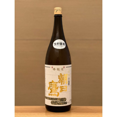 朝日鷹(あさひたか) | 日本酒 評価・通販 SAKETIME