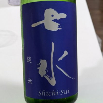 栃木県の酒