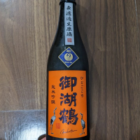長野県の酒