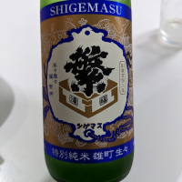 
            繁桝_
            まこっちさん