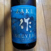 三重県の酒