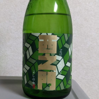 長野県の酒