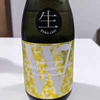 岐阜県の酒