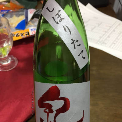 和歌山県の酒