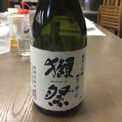 山口県の酒