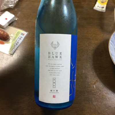 福井県の酒