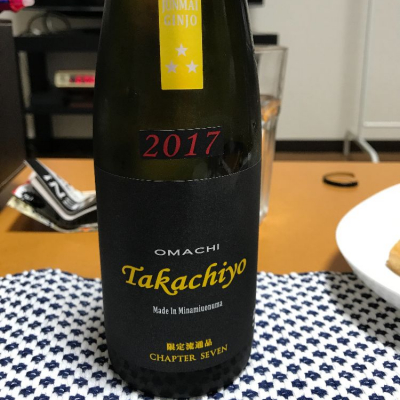 新潟県の酒