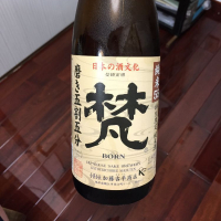 福井県の酒