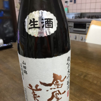 栃木県の酒