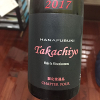 新潟県の酒