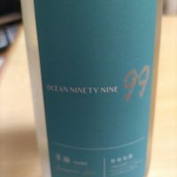 
            OCEAN99_
            ゆーせーさん