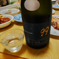 
            OCEAN99_
            ゆーせーさん