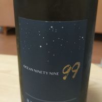 千葉県の酒