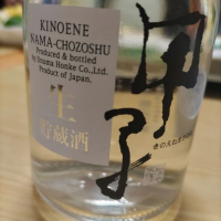 
            甲子_
            ゆーせーさん