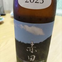 
            あべ_
            ゆーせーさん