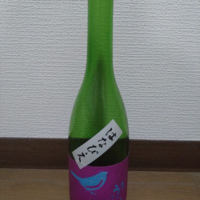 福岡県の酒