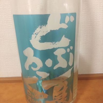 どぶろっくのレビュー by_kyujim