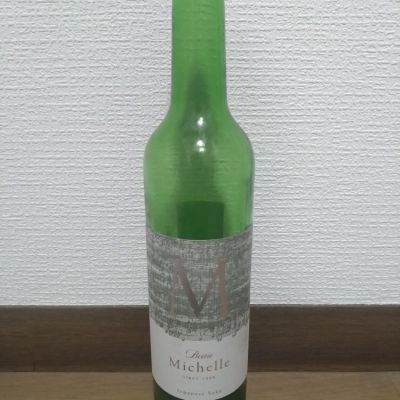 Beau Michelleのレビュー by_kyujim