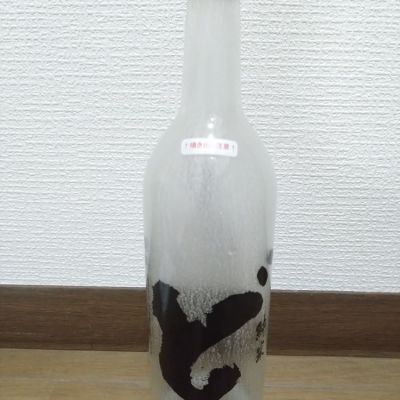 山本のレビュー by_kyujim