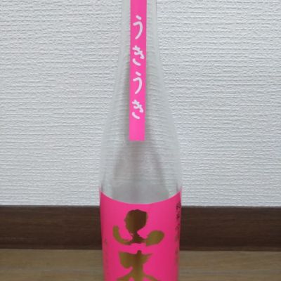 山本のレビュー by_kyujim
