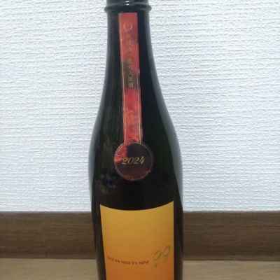 OCEAN99のレビュー by_kyujim