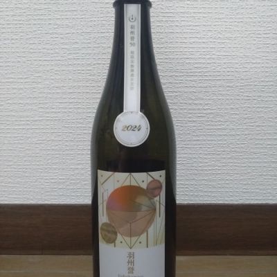 総乃寒菊のレビュー by_kyujim