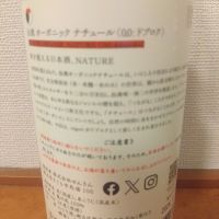 仙禽のレビュー by_kyujim