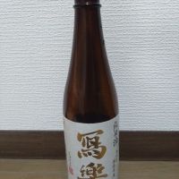 福島県の酒
