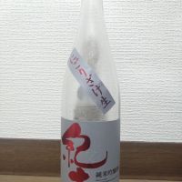 
            紀土_
            kyujimさん