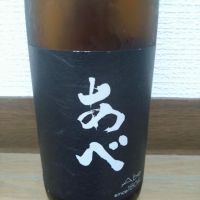 
            あべ_
            kyujimさん