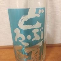 どぶろっく