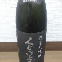 くどき上手