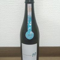 OCEAN99