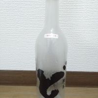 
            山本_
            kyujimさん