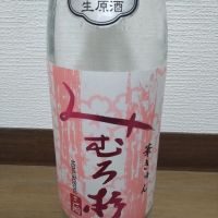
            みむろ杉_
            kyujimさん