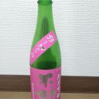 不動