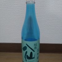 青森県の酒