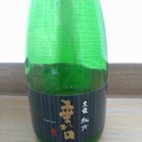 
            黒龍_
            kyujimさん