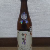 富山県の酒