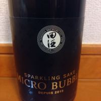 田酒