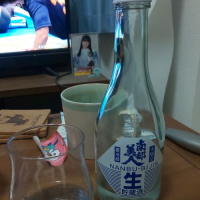 岩手県の酒