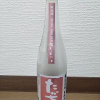 高千代